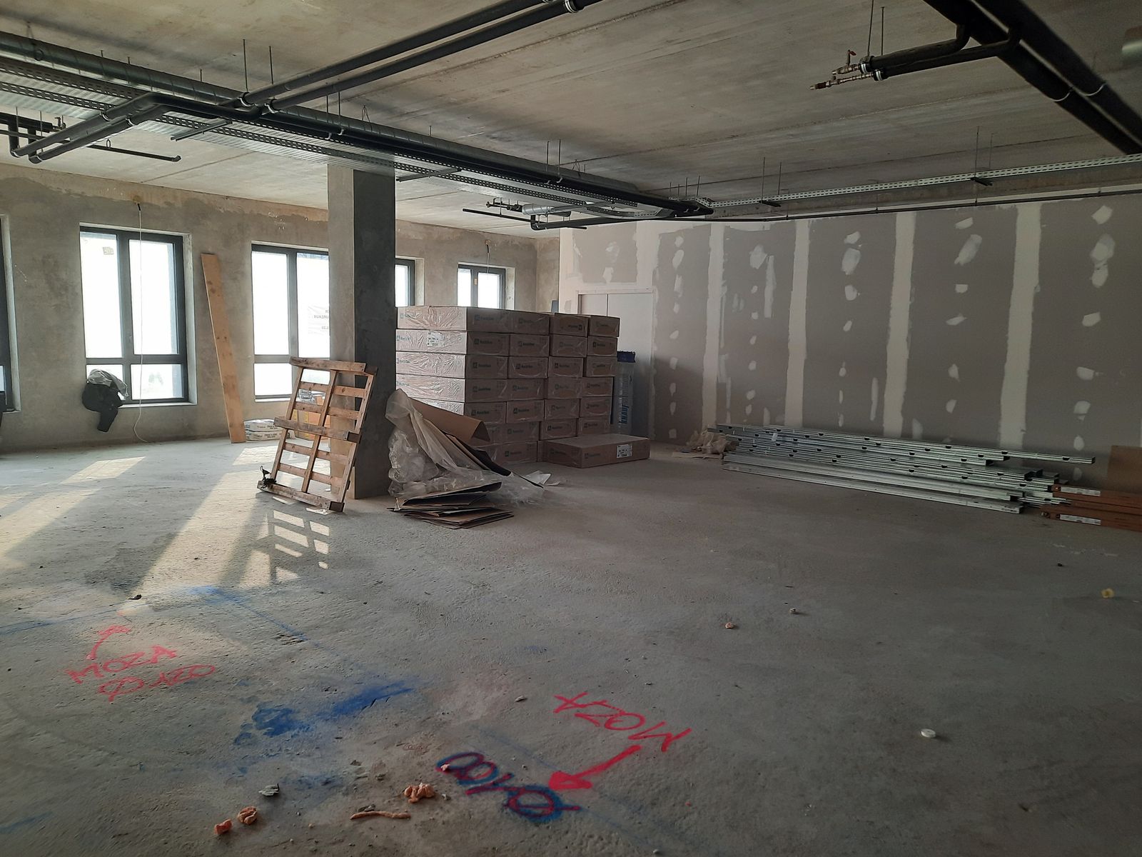 2022 – Aménagement d&rsquo;un plateau de bureaux – MIROIR – Vénissieux proche de LYON